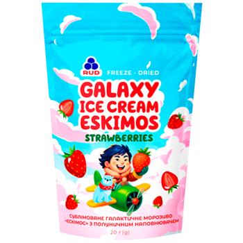 Ice-cream Rud strawberries with cream 20g Ukraine - buy, prices for Supermarket "Kharkiv" - photo 1