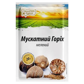 Seasoning nutmeg Pikantna kuhnya 20g - buy, prices for Ideal - photo 1