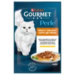 Gourmet Perle Sauce Deluxe Wet Food with Chicken for Adult Cats 85g