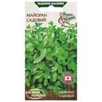 Nasinnia Ukrainy Garden Marjoram Seeds 0.2g