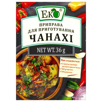 Eko Seasoning for Cooking Chanahi 36g