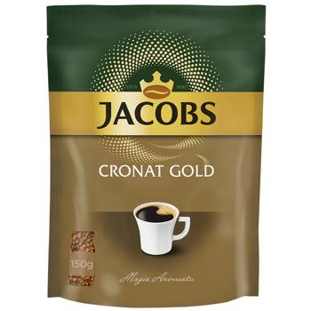 Jacobs Cronat Gold natural instant sublimated Coffee 150g - buy, prices for - photo 1