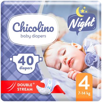 Chicolino Night 4 Baby Diapers 7-14kg 40pcs - buy, prices for Vostorg - photo 2