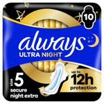 Прокладки гигиенические Always Ultra Secure Night Extra 10шт