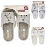 Gemelli Martina Women's House Slippers s.36-41