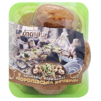 Blansh Royal Dinner Champignons 250g