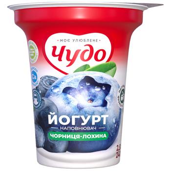 Йогурт Чудо Чорниця-лохина з фруктовим наповнювачем 2,5% 240г - купити, ціни на Епіцентр FOOD - фото 2