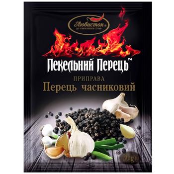 Перец Любисток Адский Перец чесночный 30г - купить, цены на Чудо Маркет - фото 1