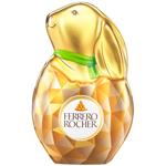 Ferrero Rocher Easter Bunny Chocolate Figurine 70g