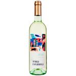 Terra Espaniola Semi-sweet White Wine 10.5% 0.75l