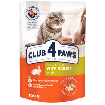 Club 4 Paws Premium Wet Food with Rabbit for Adult Cats 85g