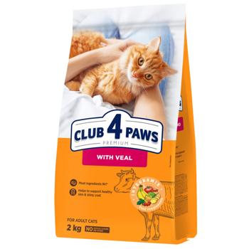 Club 4 Paws Premium Dry Food with Veal for Cats 2kg