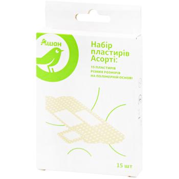 Набір пластирів Auchan Ассорти 15шт