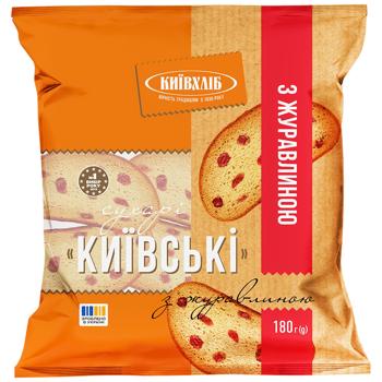 Сухари Киевхлеб Киевские с клюквой 180г