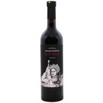 Wine Cotnar 11-14% 750ml