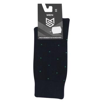 Movement Standard Blue-Green Socks 44-45s