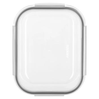 Ardesto Gemini Rectangular Storage Container 2,26l - buy, prices for - photo 5