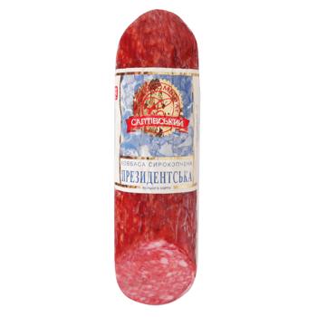 Ковбаса Салтівський МК Президентська сирокопчена перший сорт
