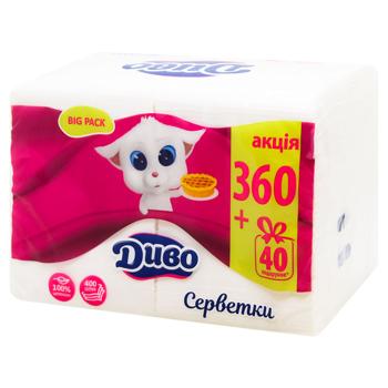 Dyvo 1-Ply Paper White Table Napkins 24*24cm 400pcs - buy, prices for - photo 2