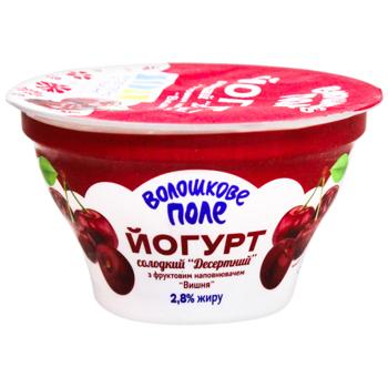 Voloshkove Pole Dessert Cherry Yogurt 2.8% 140g - buy, prices for MegaMarket - photo 1