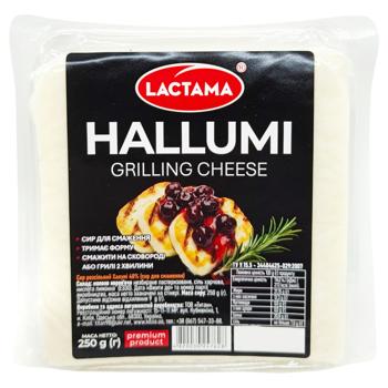 Lactama Haloumi Cheese for Frying 250g - buy, prices for COSMOS - photo 1