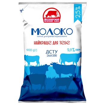 Zhytomyr Milk Plant Ultra-pasteurized Milk 2.5% 0.9kg - buy, prices for Vostorg - photo 2