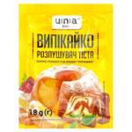 Baking powder Yuna pack 18g