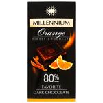 Millennium Favorite Orange Dark Chocolate 80% 100g