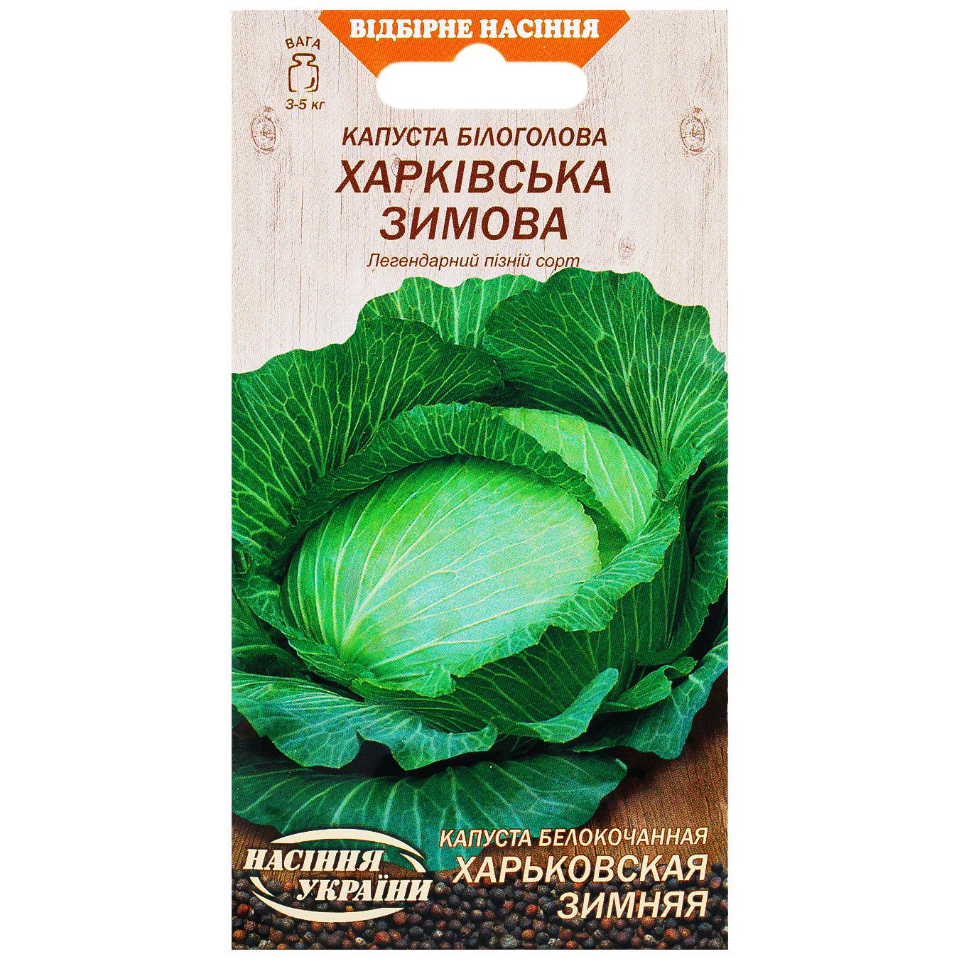 Фото товару