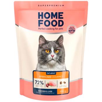 Home Food Dry Food with Chicken and Liver for Fussy and Sterilized Cats 400g - buy, prices for MasterZoo - photo 1