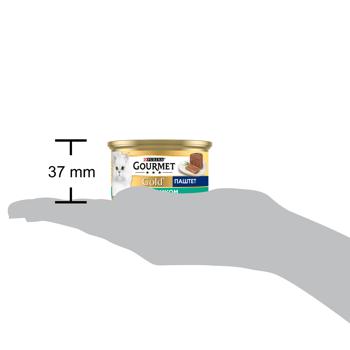 Корм вологий Gourmet Gold з кроликом для дорослих котів 85г - купити, ціни на MasterZoo - фото 3