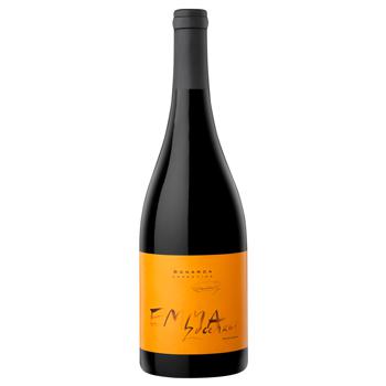 Вино Zuccardi Emma червоне сухе 13% 0,75л - купити, ціни на WINETIME - фото 1