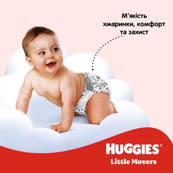 Huggies Little Movers Diapers 3 5-9kg 78pcs - buy, prices for - photo 12