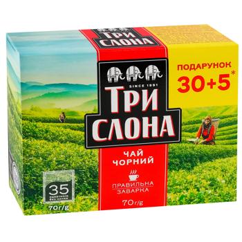 Tri Slona Black Tea 35pcs 50g