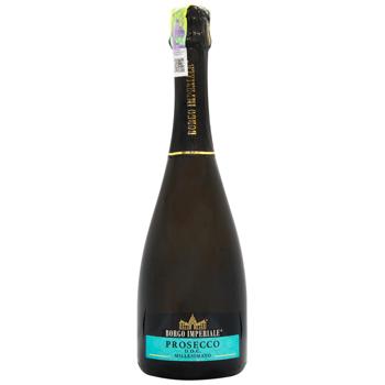 Вино игристое Borgo Imperiale Prosecco белое брют 11% 0,75л - купить, цены на - фото 1