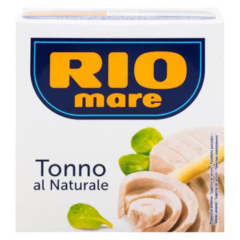 Rio Mare Tuna In Own Juice 160g - buy, prices for Auchan - photo 2