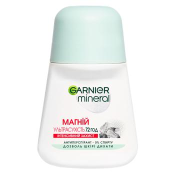 Антиперспирант шариковый Garnier Mineral Магний Ультрасухость 50мл - купить, цены на Auchan - фото 1