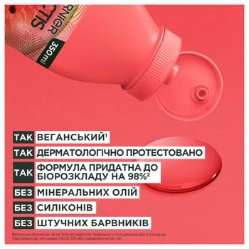 Шампунь Garnier Fructis Superfood Соковитий кавун для тонкого волосся, що потребує об'єму 350мл - купити, ціни на КОСМОС - фото 7