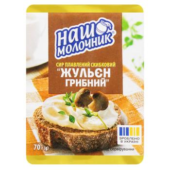 Сир плавлений Наш Молочник Жульєн грибний 70г - купити, ціни на NOVUS - фото 2