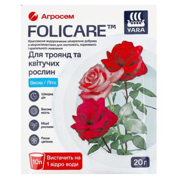 Folicare Fertilizers for Roses and Flowering Plants 20g - buy, prices for COSMOS - photo 1