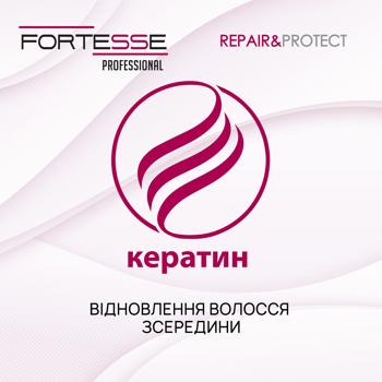 Спрей-кондиціонер Fortesse Professional Repair&Protect двофазний відновлюючий для сухого, пошкодженого волосся, що потребує живлення 250мл - купити, ціни на NOVUS - фото 3