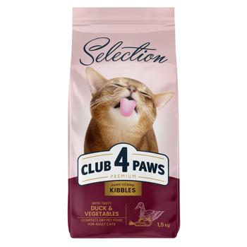 Club 4 Paws Premium Selection Dry Food with Duck and Vegetables for Cats 1.5kg