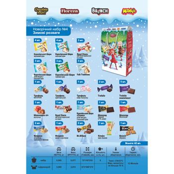 Набор сладостей новогодний АВК №4 Зимние развлечения 500г - купить, цены на NOVUS - фото 2
