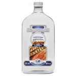 Nemiroff Nemyrivska Wheat Vodka 40% 0.5l