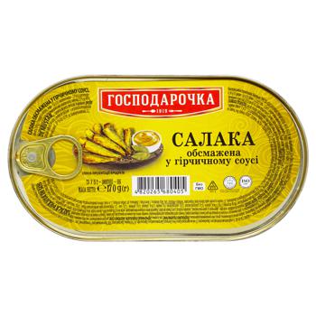 Салака Господарочка обсмажена у гірчичному соусі 170г - купити, ціни на Таврія В - фото 2