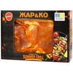 Globino Zhar&Co Summer Grill Chilled Pork Shashlyk