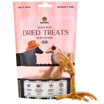 Natural Chicken Paws Dog Snack 5pcs - buy, prices for MasterZoo - photo 1