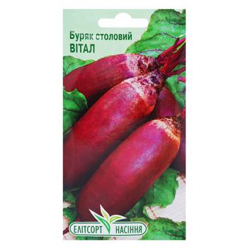 Elitsortsemena Vital Beetroot Seeds 3g - buy, prices for NOVUS - photo 1