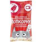 Auchan Popcorn with Sweetener for Microwave Oven 100g
