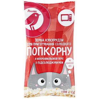 Auchan Popcorn with Sweetener for Microwave Oven 100g - buy, prices for Auchan - photo 1